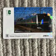 Item thumbnail for item 0cf1884b-dae7-40a4-810a-95ab770bd8ed