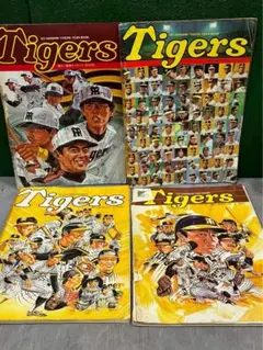 阪神タイガース】月刊Tigers 1978年創刊号から6冊セット B4サイズ