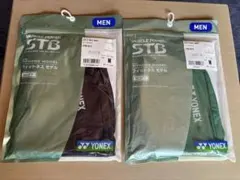 YONEX STB FITNESS ハーフパンツ Mサイズ 2色セット