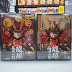 ⭐美品⭐0916 龍球五月人形 兜 孫悟空 A+B 子どもの日 2体セット ⭐美品⭐0916 龍球五月人形 兜 孫悟空 A+B 子どもの日 2体セット