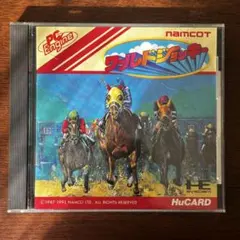 Item thumbnail for item a7c9dd61-2760-43f6-a16b-aed69899470d