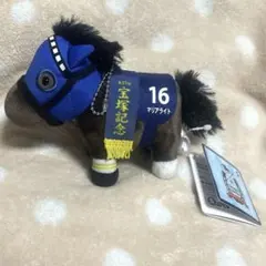 サラブレッドコレクション　マスコット サラブレッドコレクション マスコットボールチェーン16 プライズの情報
