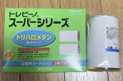 Item thumbnail for item 4ebc7a9e-d708-485b-baee-05ea4529d8e9