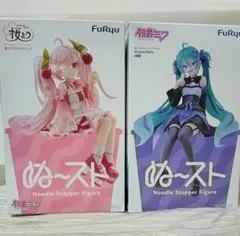 2026年最新】桜ミク フィギュアの人気アイテム - メルカリ