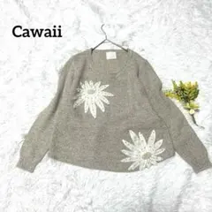 Cawaii 長袖ニット セーター 花 ビジュー ビッグフラワー 刺繍 パール