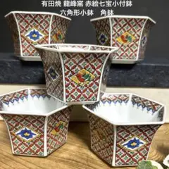 2025年最新】一閑人 食器の人気アイテム - メルカリ