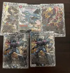 銀トレジャー　5枚セット