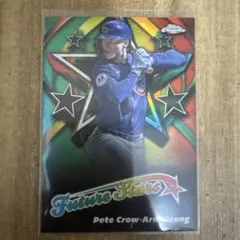 2025 Topps Chrome Pete Crow-Armstrong