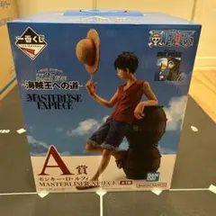 1番くじ　ONE PIECE 海賊王への道　A賞　ルフィ