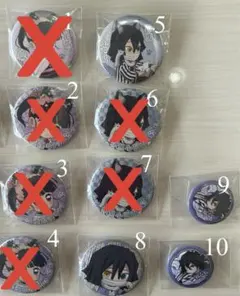 鬼滅の刃　缶バッチ　バラ売り◯