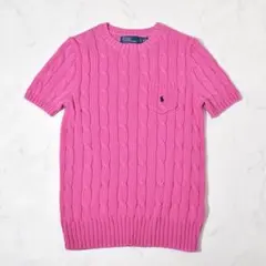 現行 ポロバイラルフローレン 刺繍 ポケット付 ピマコットン ケーブルニット S
