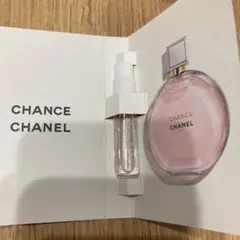 CHANEL CHANCE Eau de Parfum 1.5ml