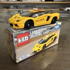 トミカ　アジアオンライン限定　ランボルギーニ　アヴェンタドール　クーペのサムネイル