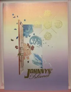 JOHNNY'S ISLANDジャニアイ2019-2020 パンフレット