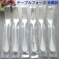 希少 クリストフル マルリー フィッシュナイフ フィッシュフォーク 12