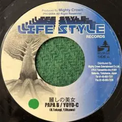 ジャパレゲ 邦楽
