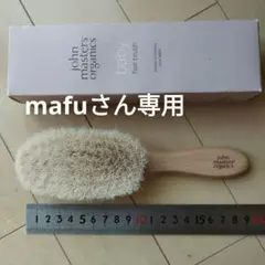 Item thumbnail for item c3b1b188-5654-445e-9928-561a82386ca6