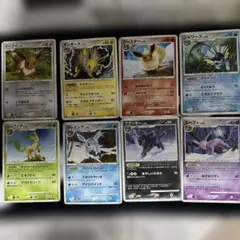 ポケモンカードセット イーブイ進化系