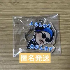 GENERATIONS 数原龍友 CL 5th Anniversary ガチャ