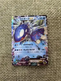 ポケモンカード！カイオーガEX！メガドリームテラスタルブレイブインフェルノ