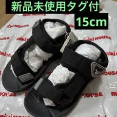 DOUBLE.B サンダル 15cm ミキハウス　ダブルビー