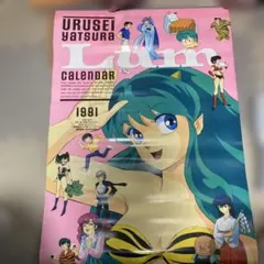 Item thumbnail for item 1b9ad5bb-d938-4a3b-8320-ec5daa427222