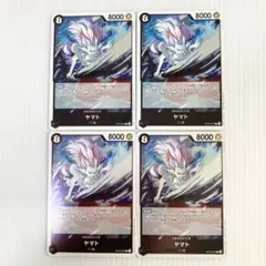 ヤマト OP16-097 レア R 4枚セット 決戦の刻 ワンピースカード