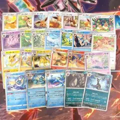 ブイズ まとめ売り