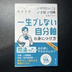 Item thumbnail for item 90cda1f0-38e0-47e5-89e8-2f14bbbecbe9