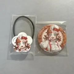 第五人格 赤い糸 アクリルヘアゴム&缶バッジ 応援団 リリー・バリエル