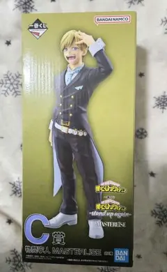 ヒロアカ 一番くじ 物間寧人