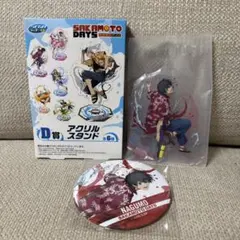 セガラッキーくじ サカモトデイズ 南雲与一　アクリルスタンド 缶バッジ 2点