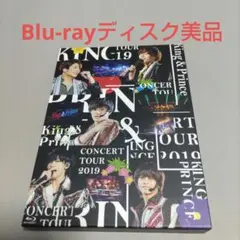 King & Prince/コンサートツアー 2019〈初回限定盤〉　No 20