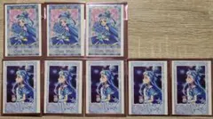 バラ売り可】 ラブカ 蓮ノ空 edel note エネルギー 12枚セット - メルカリ