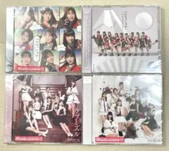ロージークロニクル デビューシングル 初回生産限定盤・通常盤4枚セット（未開封）