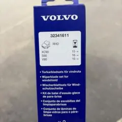 VOLVO 純正ワイパーブレードセット 32282839 - メルカリ