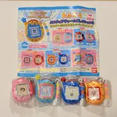 たまごっち ミニチュアチャームコレクション3