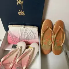 草履 ・バッグ　和装　礼装用・和装小物・ゴールド