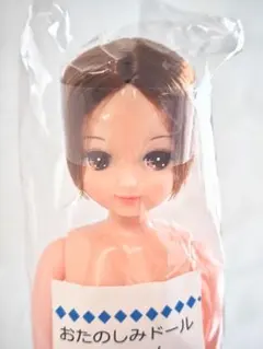 2026年最新】おたのしみドール リカちゃんキャッスルの人気アイテム