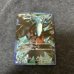 ポケモンカード　ダークライEX プラズマ団