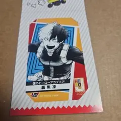ヒロアカ ジャンプショップ ミニブロマイド 轟焦凍