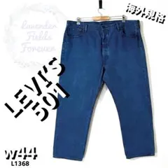 Item thumbnail for item d950b211-a7c8-4815-bb47-37c34f8fdd87