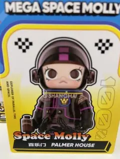 もりね様 リクエスト 2点 まとめ商品