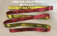 キンプリ STARRING DOME TOUR 2026 銀テープ