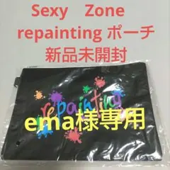 ema@プロフィール必読願います様 リクエスト 2点 まとめ商品