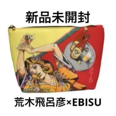 エビスビール 荒木飛呂彦 描き下ろしデザイン B2ポスター ウエスタン