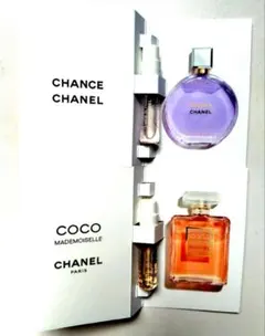 2025年最新】#チャンスオースプランディドオードゥパルファムの