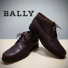 BALLY レザーチャッカブーツ 茶 26.5cm 本革 高級 ドレス 革靴