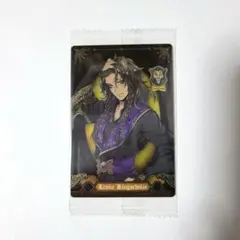 ツイステ ウエハース2 レオナ・キングスカラー 式典服