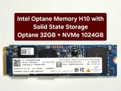 Intel H10 Optane 32GB + NVMe SSD 1024GB